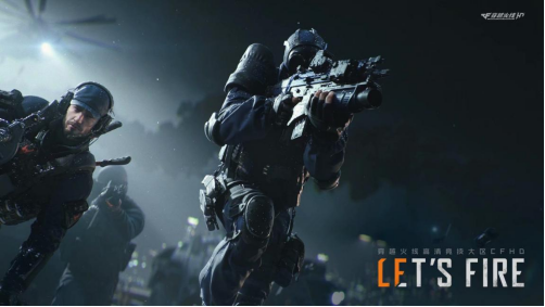 ASE战队夺得2025年永劫无间职业联赛春季总冠军